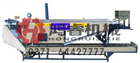 2015.7.16еֹƤƤճ̻Ҳԭ