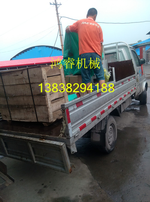 安阳的面皮机已装车发货