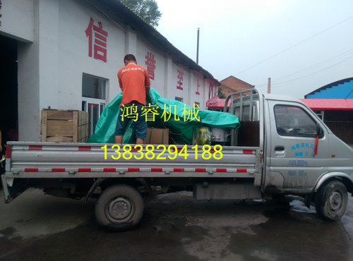 安阳的面皮机已装车发货