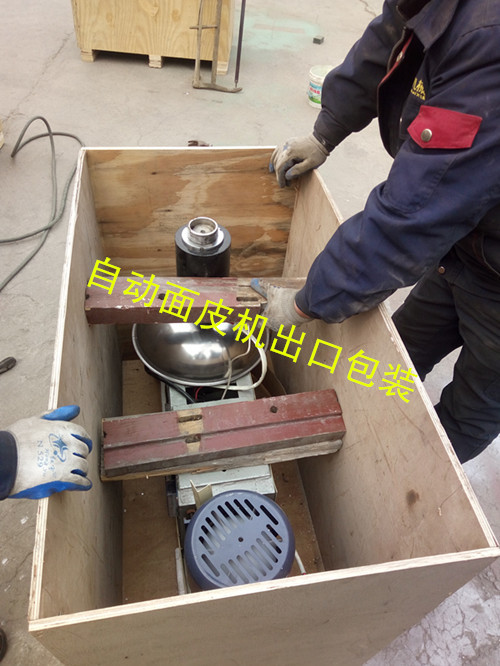 鸿睿自动面皮机远销巴西