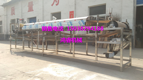 购买质量好的多功能凉皮机-欢迎来鸿睿